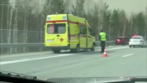 Инцидент тагил новости