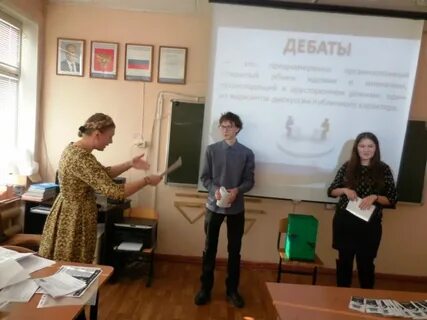 Сайт лицей лесосибирск