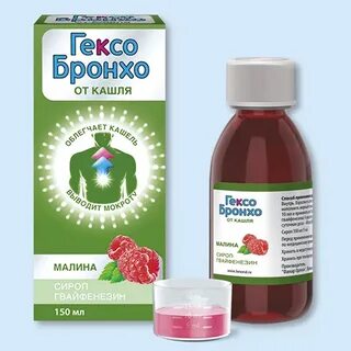 Синукомплекс
