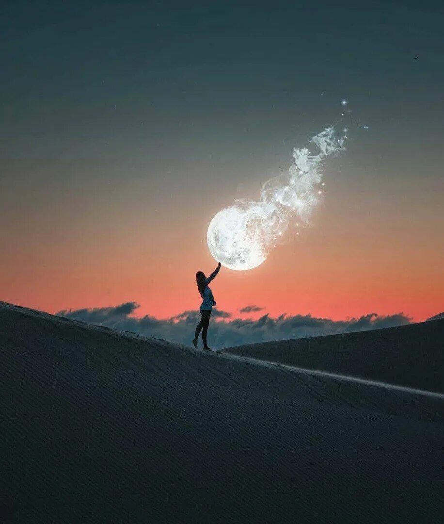 Песня луна не знает пути. Песня я сам себе небо и луна. Я сам себе и небо и луна текст. Всегда один. Песня я сам себе небо и луна.