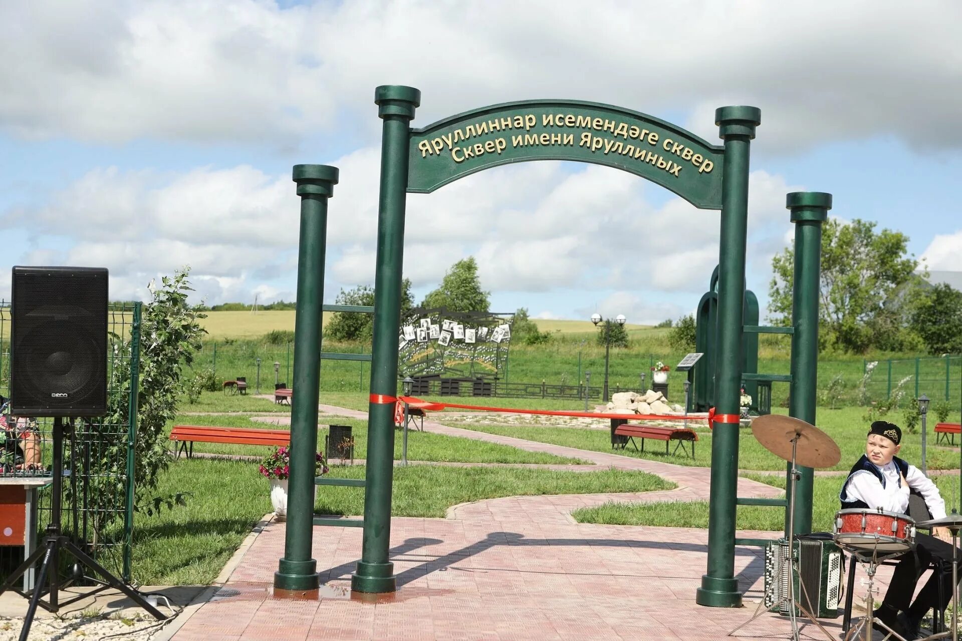 Д мамадыш. Мамадыш набережная. Мамадыш набережная. Лицей 2 г мамадыш. Мамадыш аттракционы.