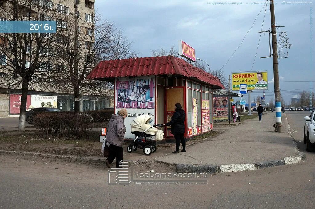 Пр кт ульяновский. Ульяновск Ульяновский проспект 2. Проспект Ульяновский 12 Ульяновск. Ульяновский проспект 2б Ульяновск. Красноярск пр Ульяновский 2а.