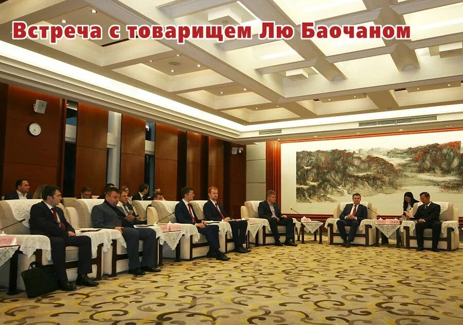 и в сталин и к е ворошилов в кремле 1938. рикардо милос и сталин. встречи с товарищем сталиным книга. русский язык 5 класс упражнение 557. ворошилов в кремле.