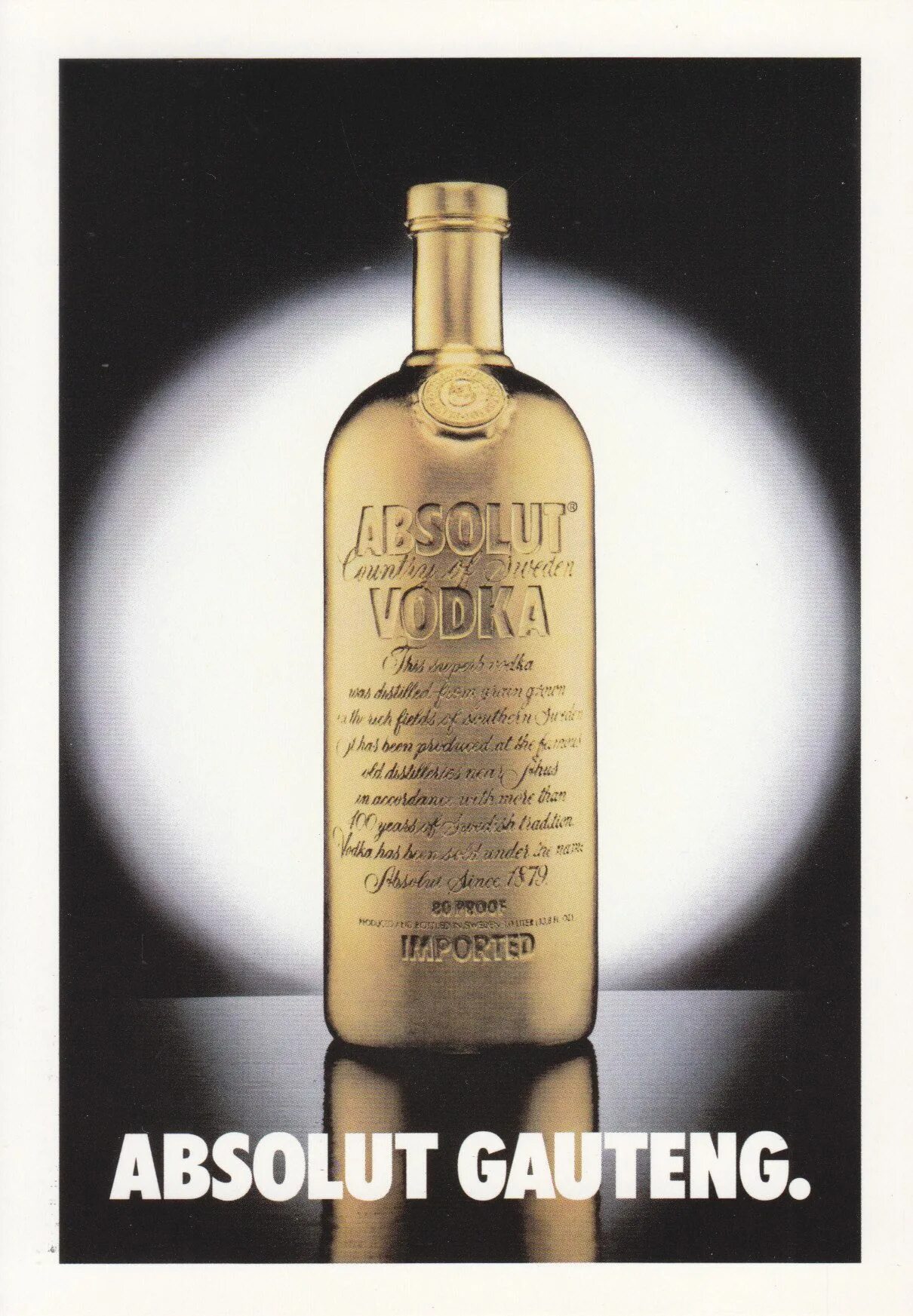 Абсолют стандарт. Absolut standart водка. absolut водка золотой. водка абсолют постеры. водка абсолют стандарт золотое.
