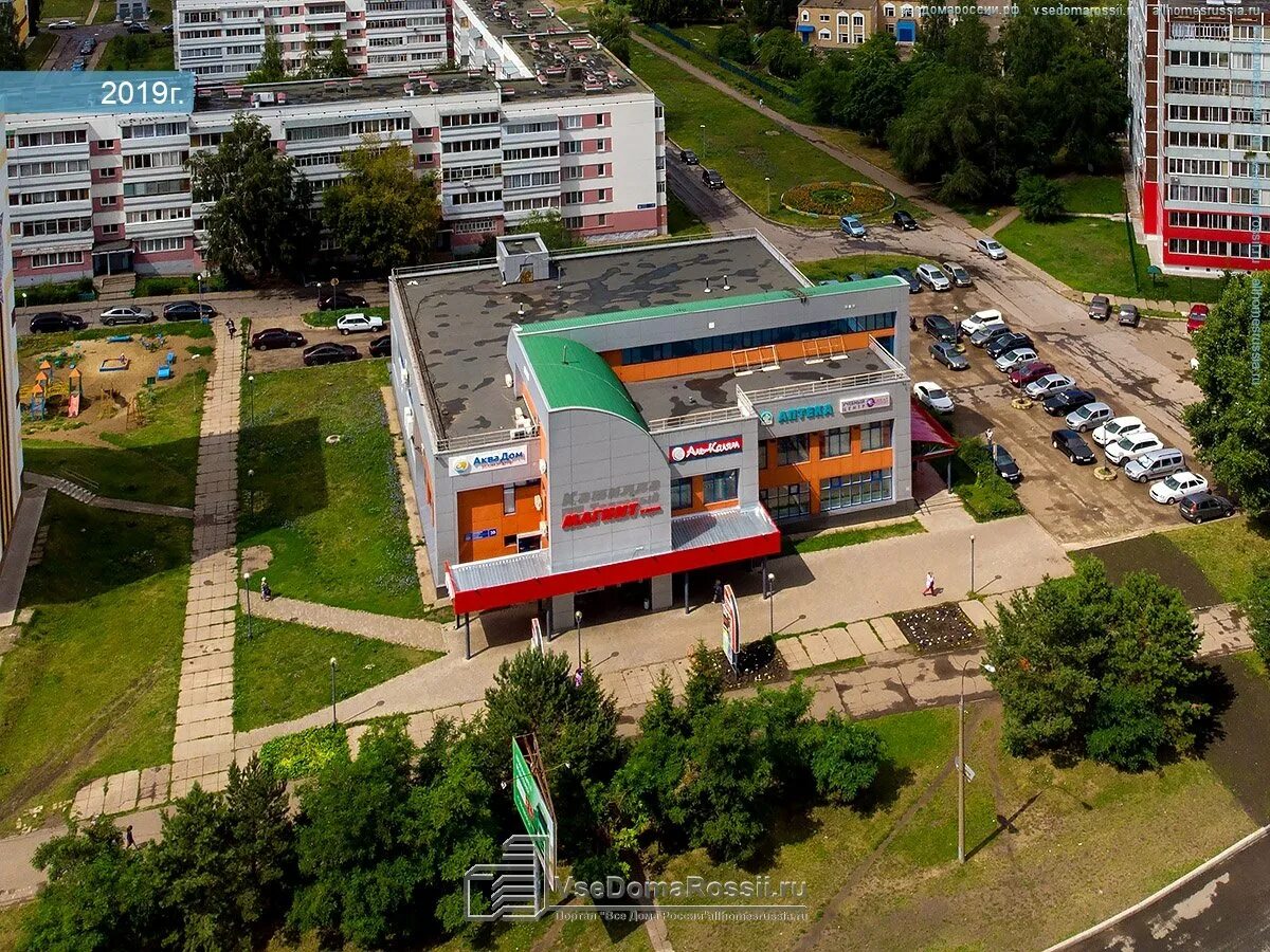 Съезд моделистов в челнах. Набережные челны, индустриальный пр-д, 43. Камаз 4310 техпомощь. Ооо сп деталь набережные челны. 1 43 набережные челны.