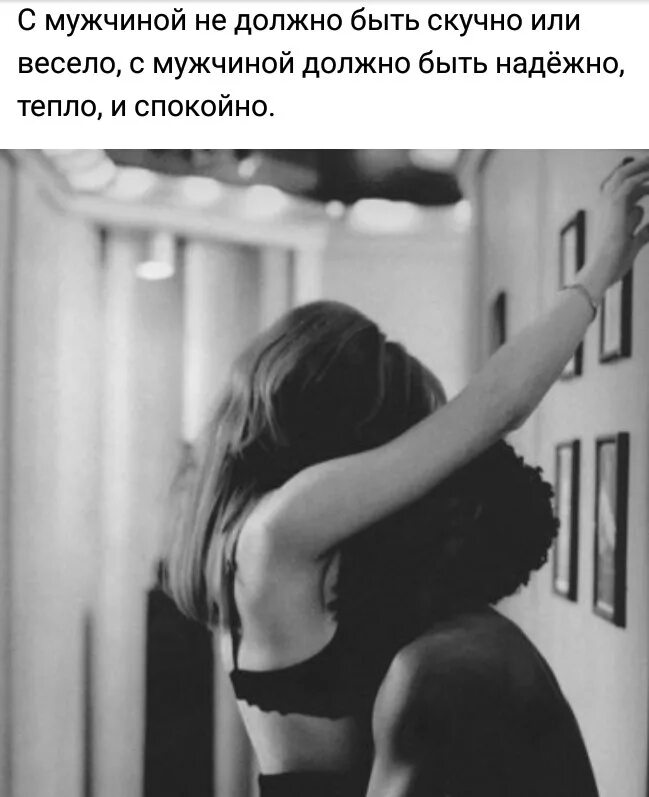 Дамы кайфуют