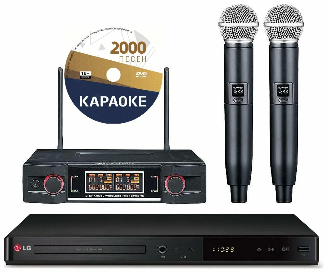 Skydisco karaoke home. LG приставка караоке. Караоке ресивер LG. Караоке микрофон набор. Караоке диск.