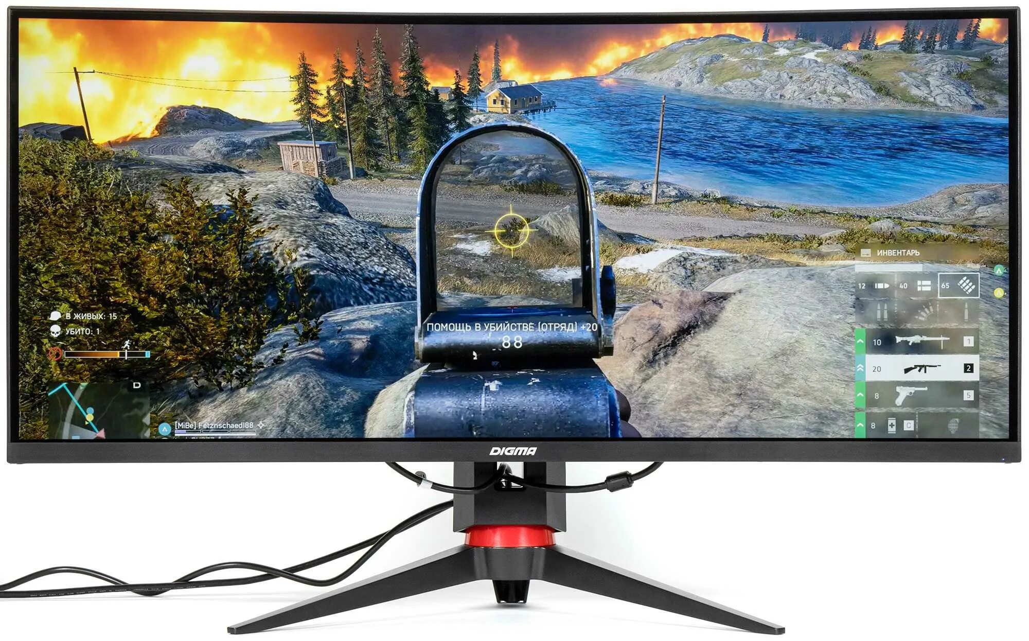 Игровой монитор digma. 34" Монитор Digma DM-mong3410. Монитор Digma 27 дюймов изогнутый. Digma Gaming DM-mong3410. Монитор Digma 165 Герц.