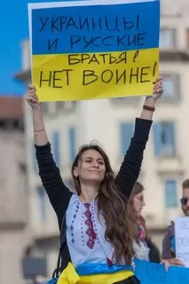 Извините по украински