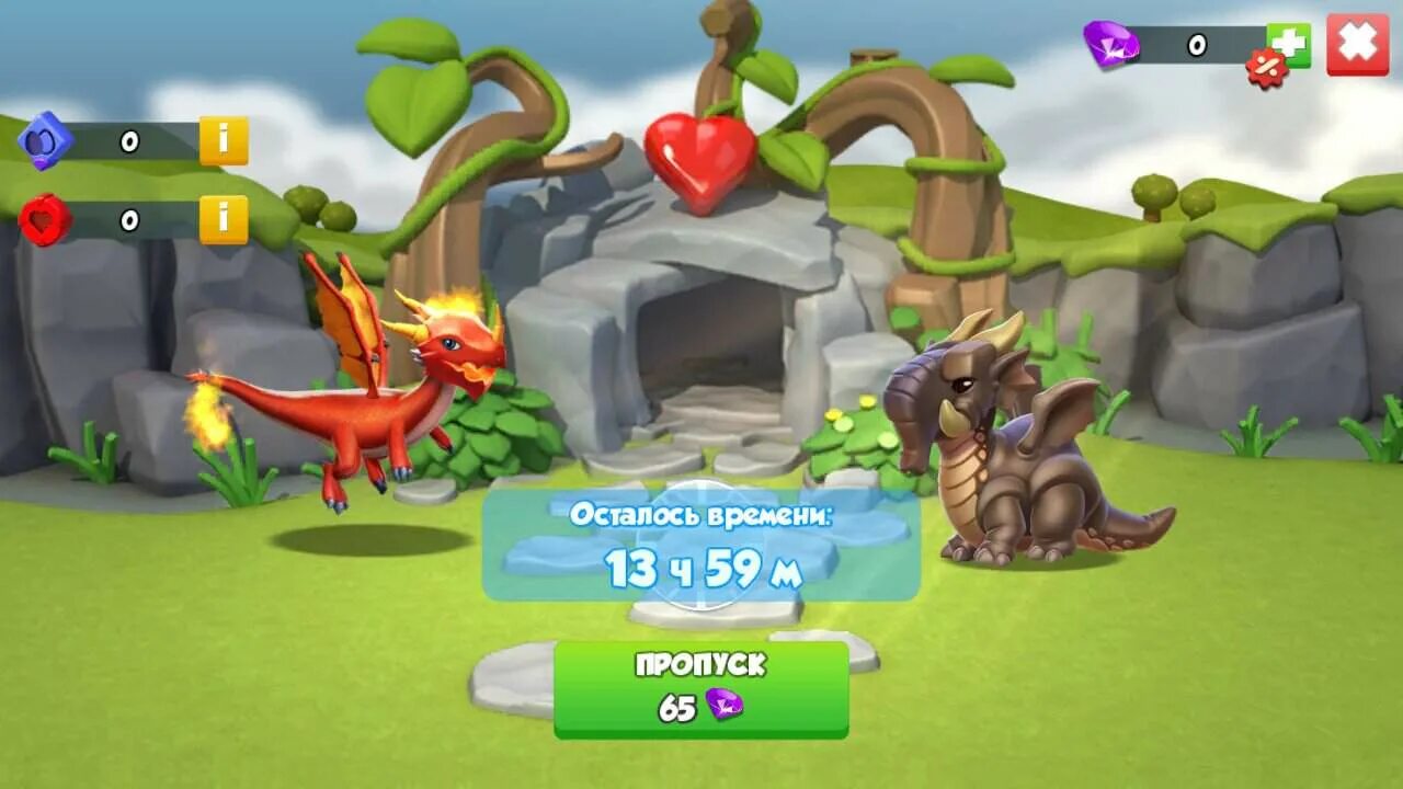 дракономания 4. дракон кристалл дракономания. легенды дракономании 2013. играх легенды дракономании в злом. игра дракона мания.