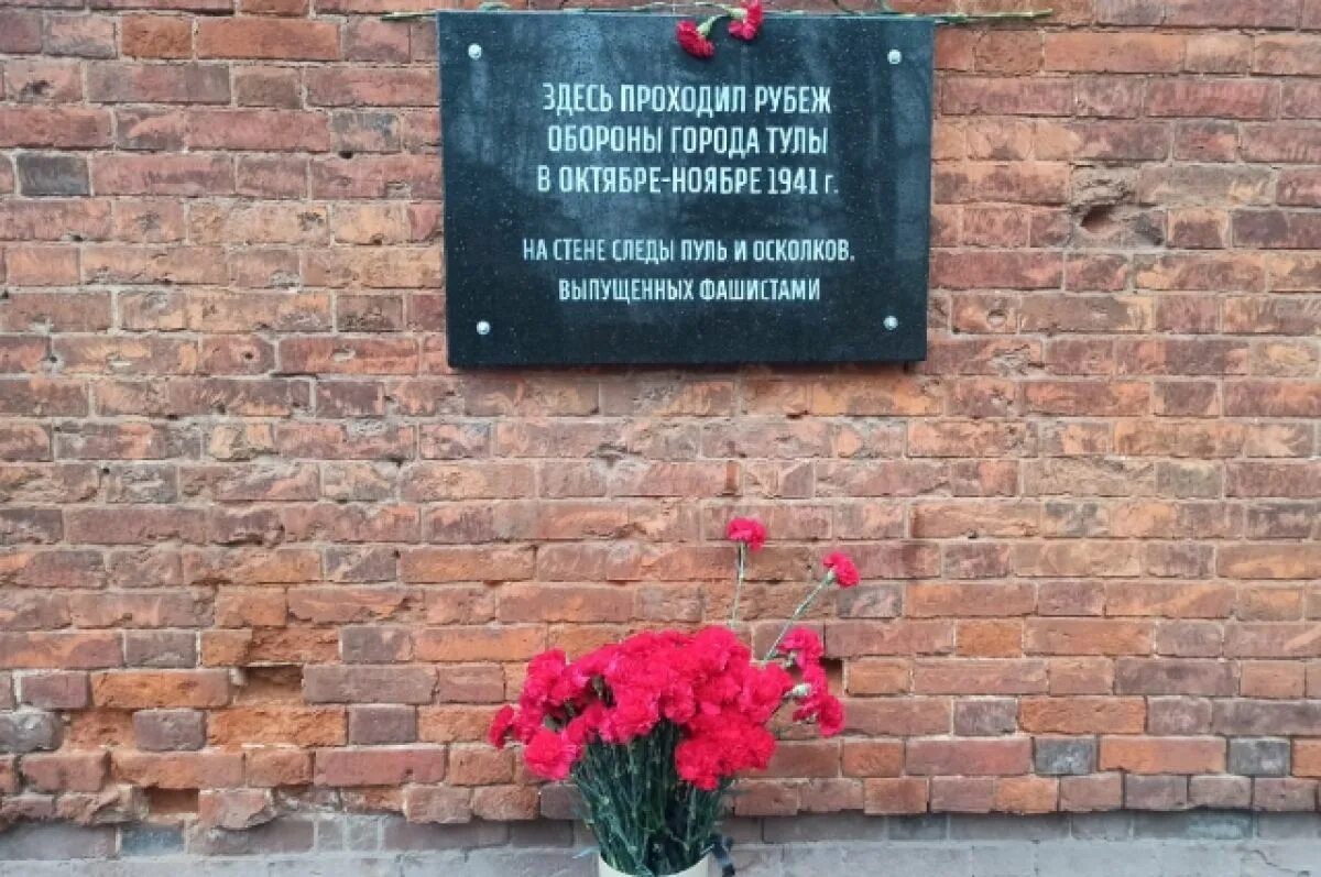 С обороной гор дело явно не клеилось