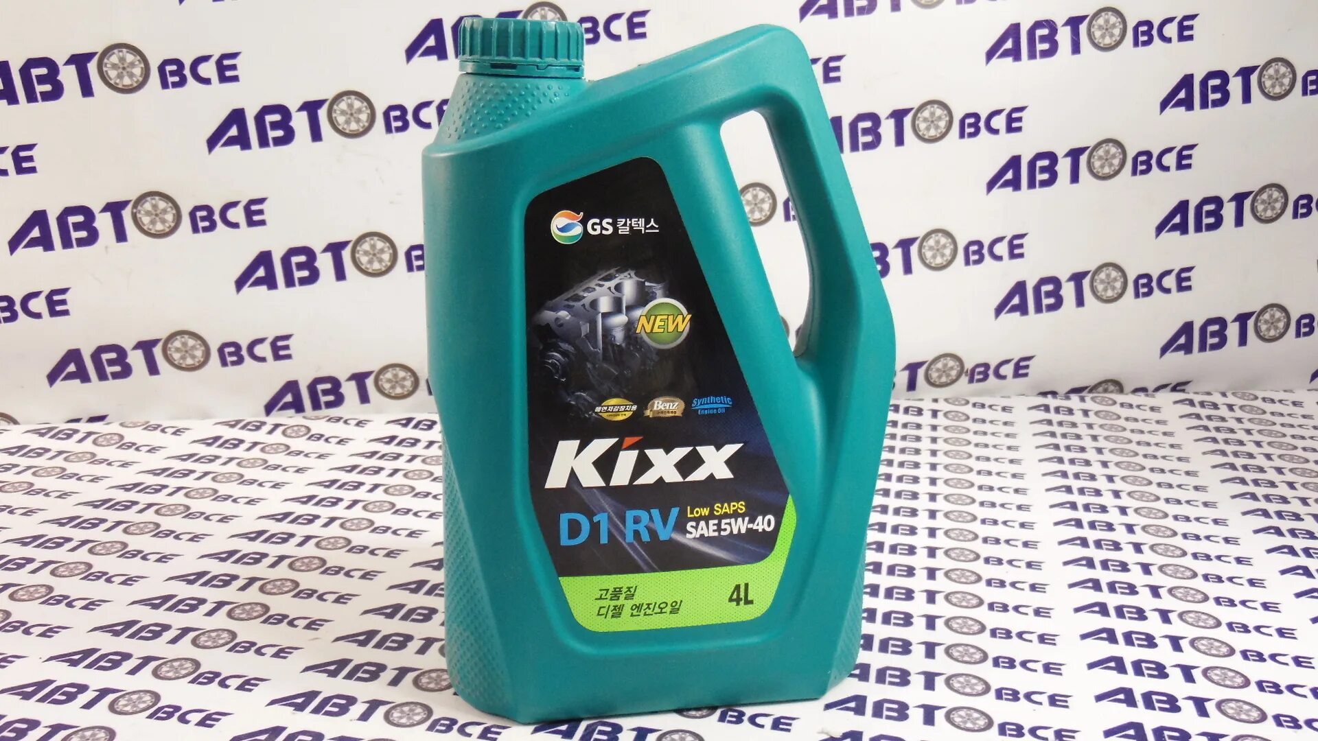 Kixx масло моторное 5w 40. Масло Кикс 5w40 дизель. Kixx d1 RV 5w40 6л. Kixx 5w40 полусинтетика. Kixx 5w40 синтетика.