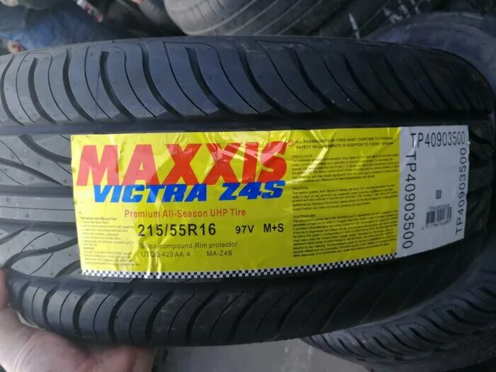 Maxxis ma-z4s victra. Maxxis victra ma-z4s 94v xl*. Maxxis (максис) ma-z4s victra. Maxxis ma-z4s victra drive2. шины maxxis victra z4s.