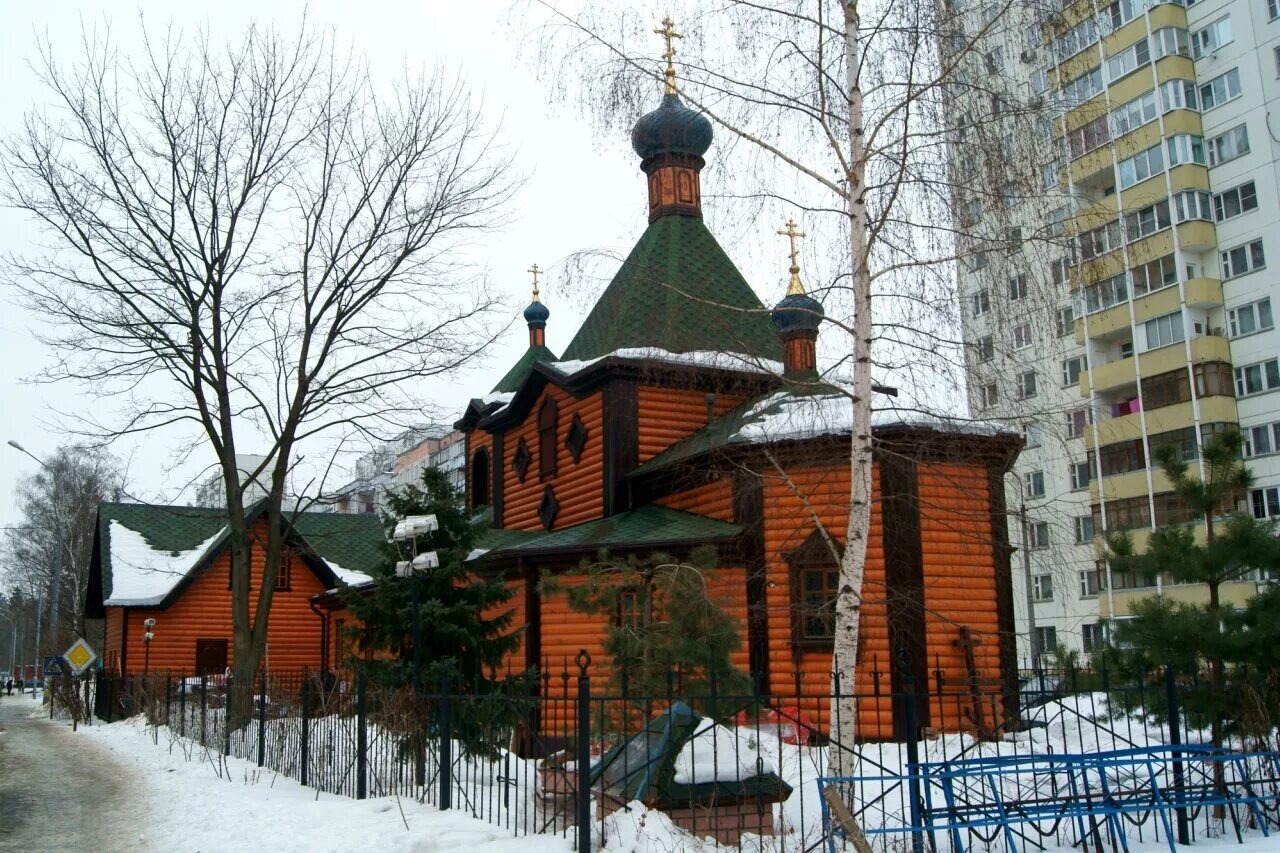 Поселок юбилейный московская область. Г. Город юбилейный сейчас. Мкр юбилейный королев. Поселок юбилейный московская область.