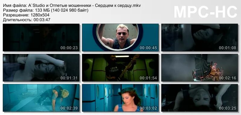 А студио только с тобой текст. А студио только с тобой текст