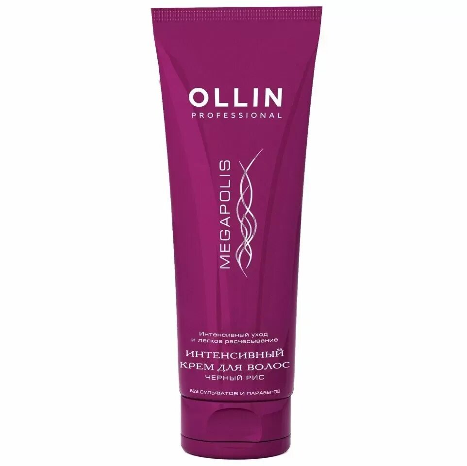 Оллин серия мегаполис. Мегаполис волос. Мегаполис волос. 5. Ollin megapolis 10.