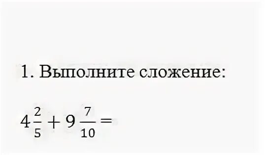 5. Таблица сложения и вычитания на 2 и 3 для 1 класса. 3. 6. Таблица прибавление и вычитание числа 3.