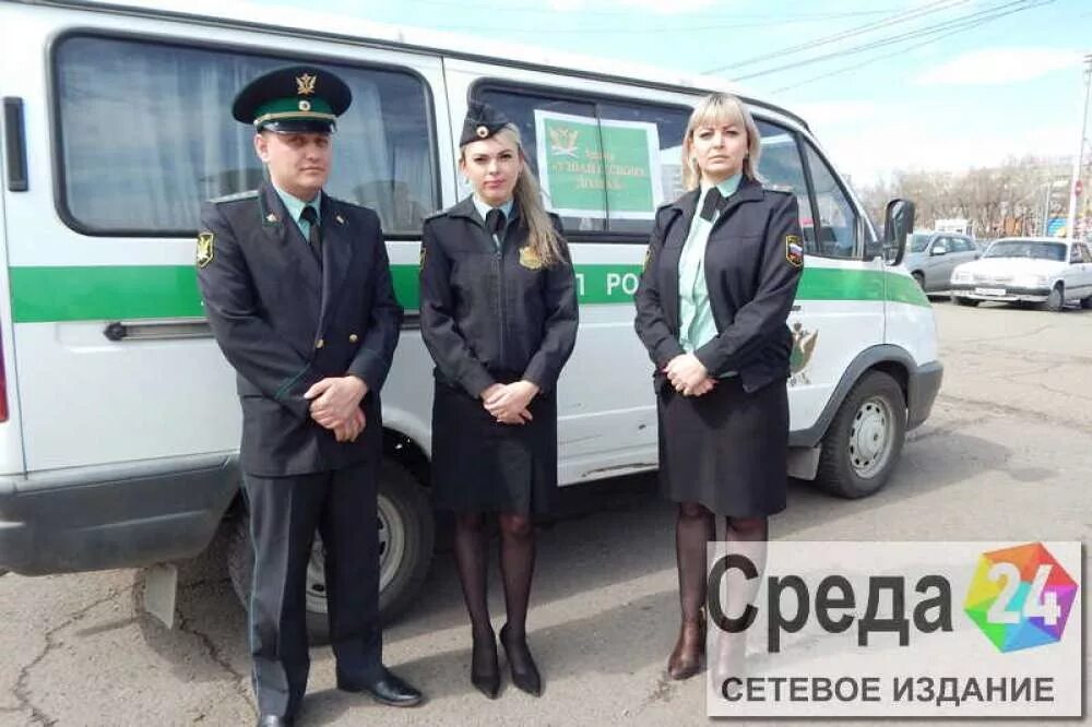 Приставы минусинск. Сайт судебных приставов по красноярскому краю. Приставы минусинск. Приставы минусинск. Судебные приставы минусинск.