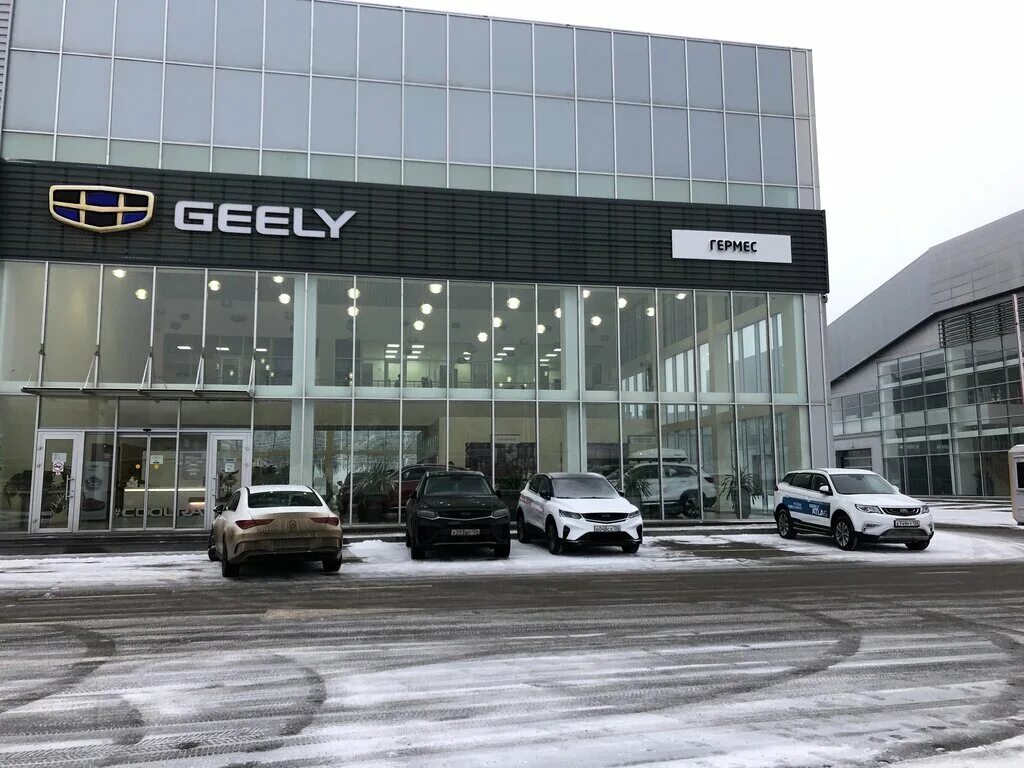 Автоцентр ставрополь. Южный обход 57 Ставрополь. Geely Гермес. Южный обход 57. Автосалон Гермес на Сормовской.