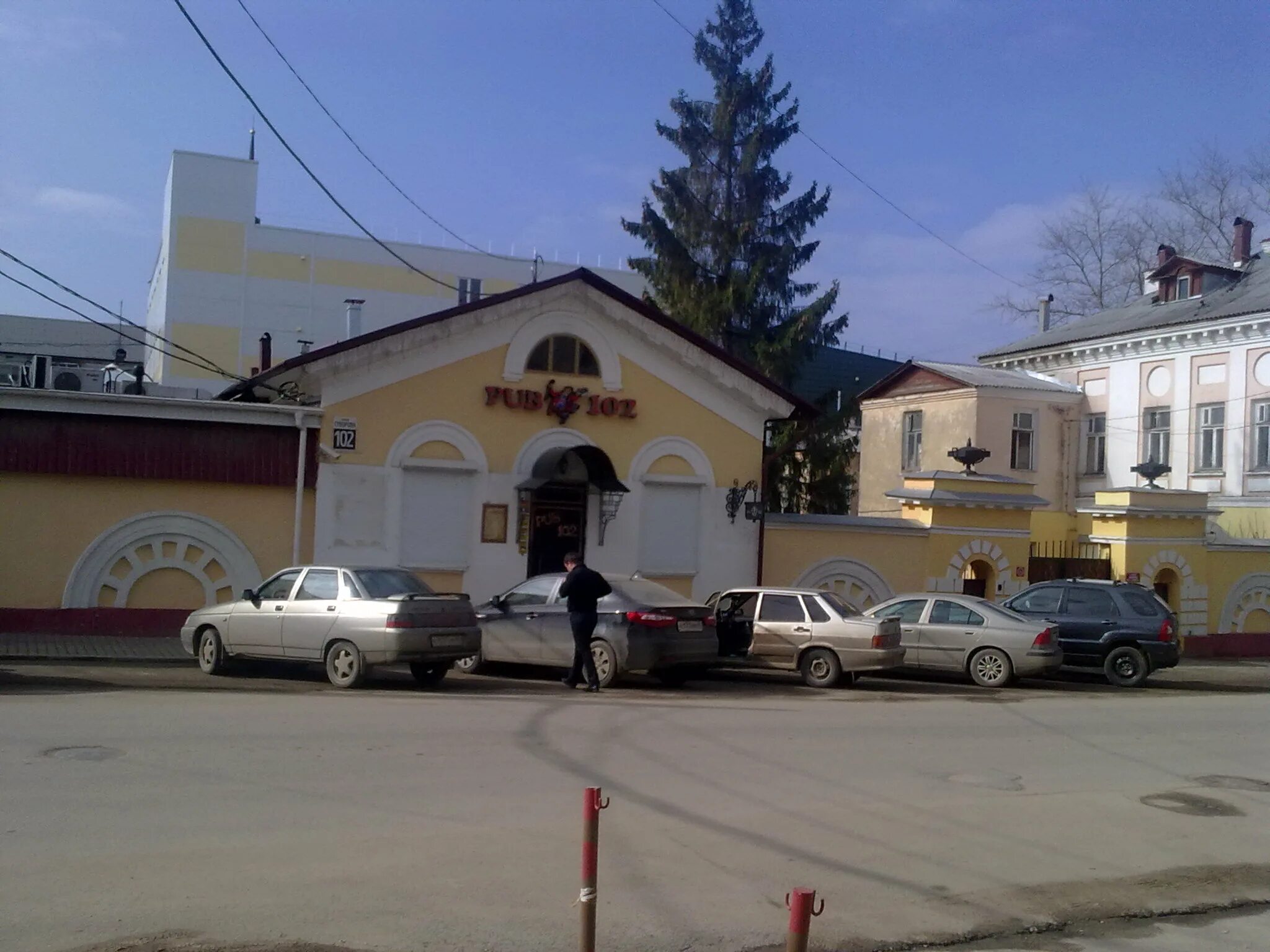 The pub 102. Паб 102 Калуга. Суворова 102 Калуга. Калуга улица Суворова 102а the pub 102. Улица Суворова, 102.