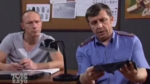 Москва три вокзала 4