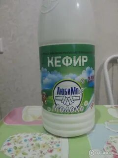 Кефир на ночь