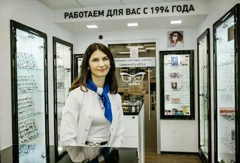Мфц сивцев вражек 20