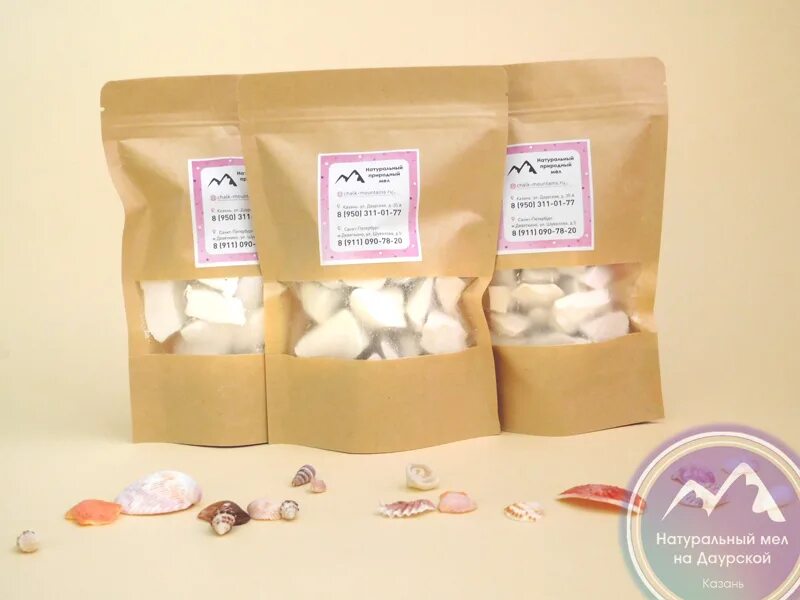 мел для еды в аптеке. съедобный мел в аптеке. аптечный мел для еды. продается ли мел в аптеке. мел который продается в аптеке.