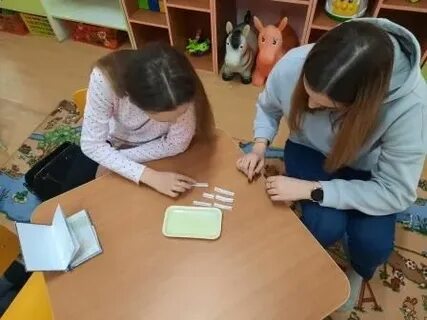 Семейные практикум