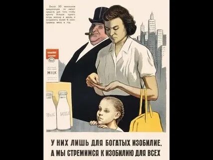 Прибедняться