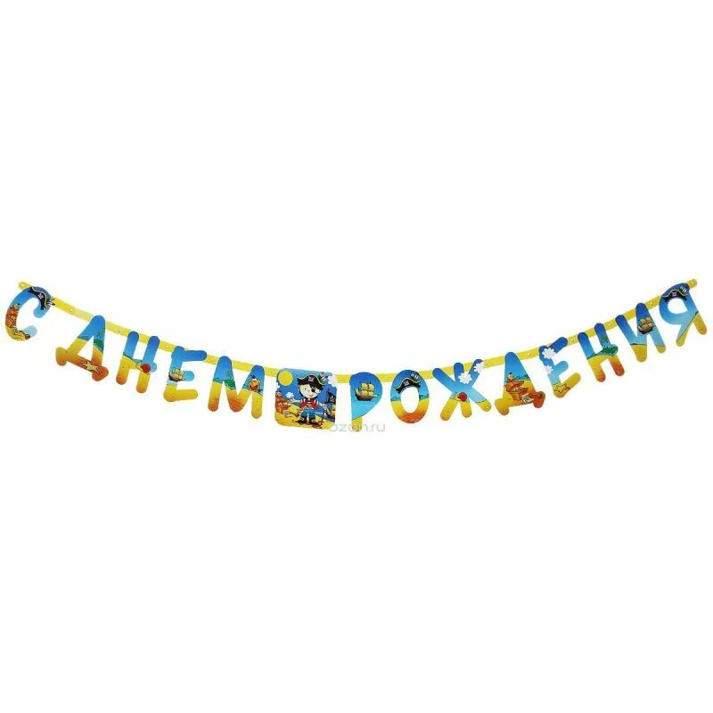 Др мала