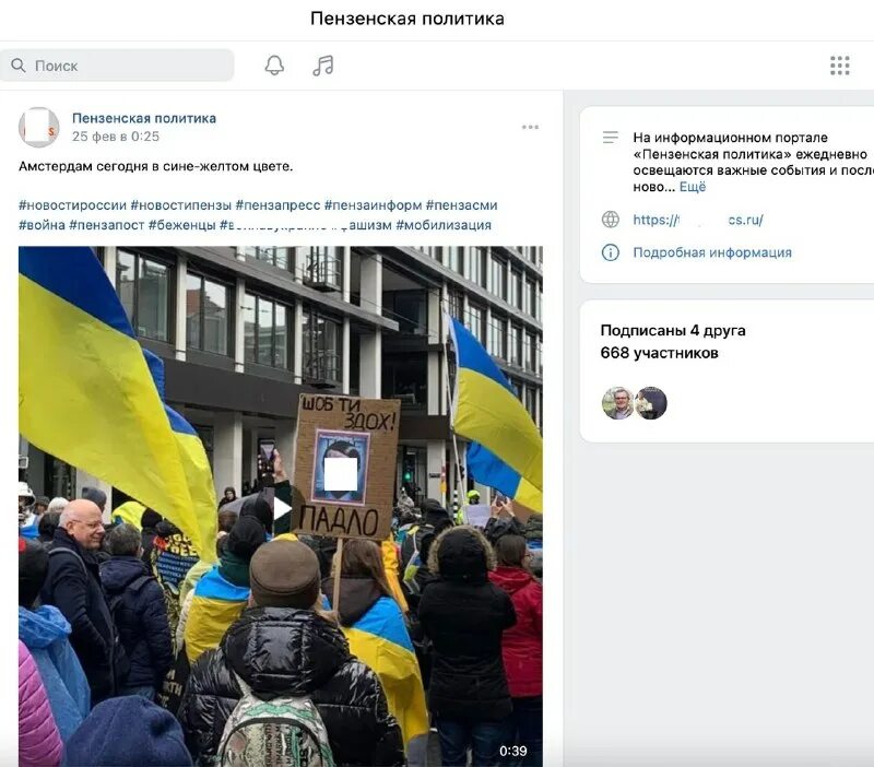 Грево буртасии телеграмм канал. Грево буртасии телеграмм канал