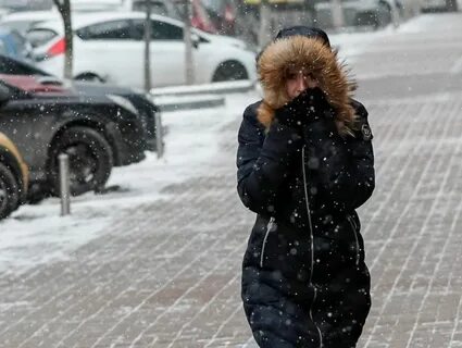 Ввиду резкого похолодания
