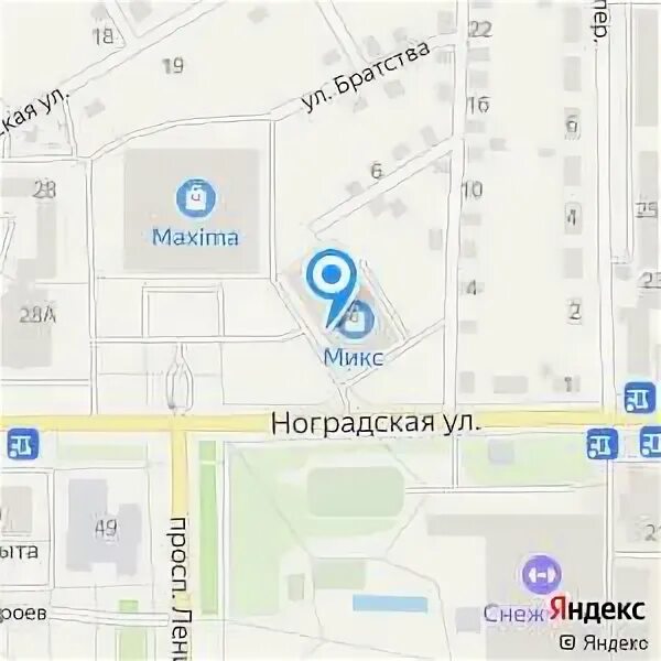 Прокопьевск ноградская. Ноградская 6 прокопьевск. ноградская 19 прокопьевск. прокопьевск ул. ноградская 19 а. улица ноградская прокопьевск 1а.