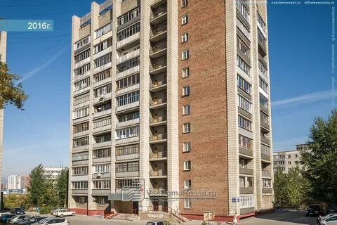 Богаткова 10 новосибирск