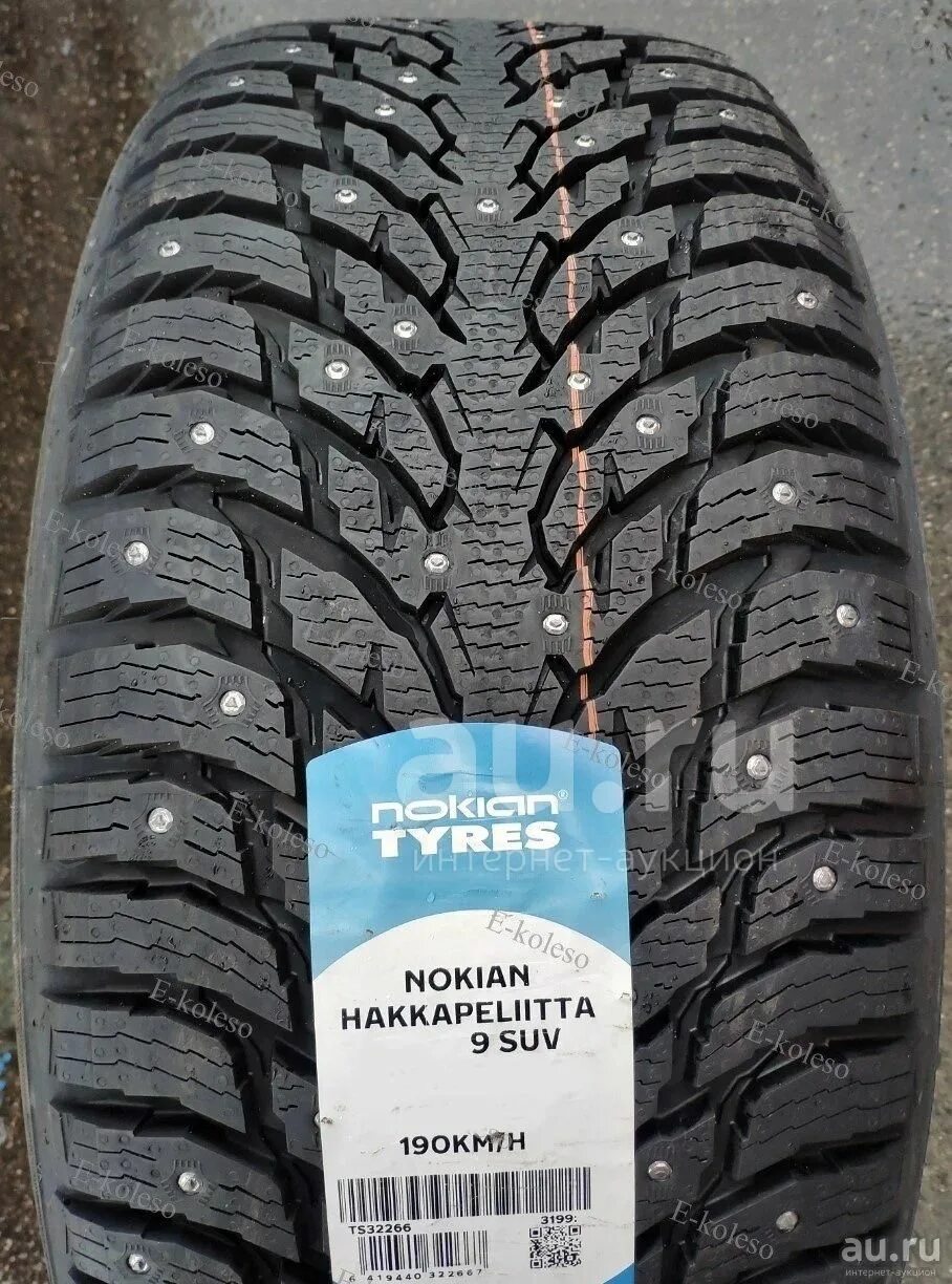 Nokian tyres hakkapeliitta 10p r21. Nokian hakkapeliitta 9 suv. nokian hakkapeliitta 9 suv 225/60 r17 103t xl. nokian tyres hakkapeliitta 9 suv r17 225/60 103t шип 15400. nokian tyres hakkapeliitta 9 suv.