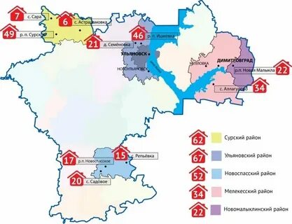 Погода в димитровграде на ноябрь
