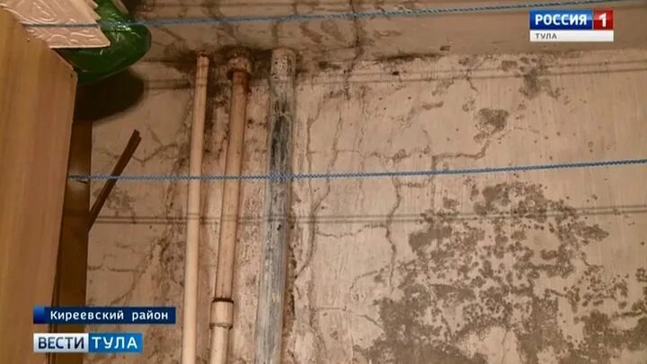 Ремонт киреевск. Ремонт киреевск