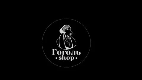Гоголь шоп