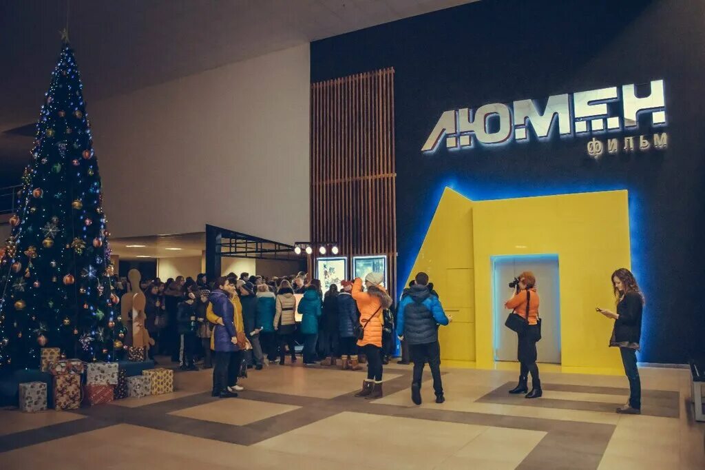 Люмен 1 зал симферополь. Киноафиша люмен калининград. Калининград московский проспект 257 люмен. Люмен симферополь зал 3. Киноафиша люмен калининград.