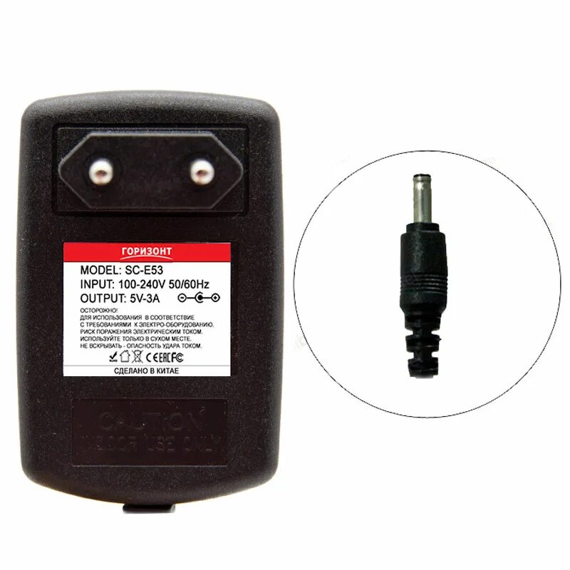 Блоки питания горизонт. Блок питания - 12v/2a горизонт sc-a122v2 (5.5*2.5). сетевой блок питания (зарядки) горизонт sc-a171 - 17 v 1 a. модуль управлением питания горизонт. горизонт sc-01.