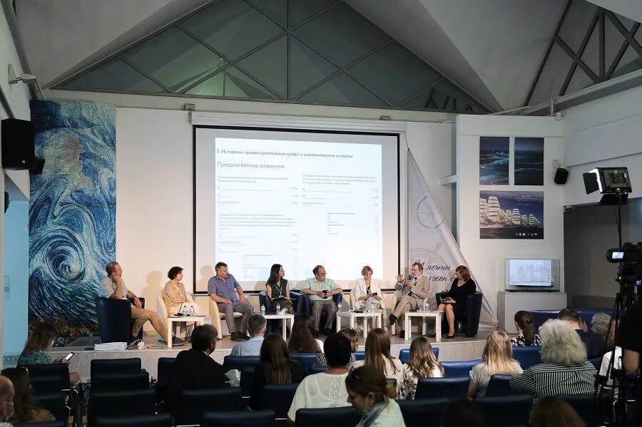 архнаследие 2023. архнаследие 2024. архнаследие. выставка архитектурное наследие. архнаследие 2023.