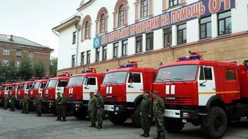 Гпс предприятия