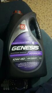 Genesis advanced