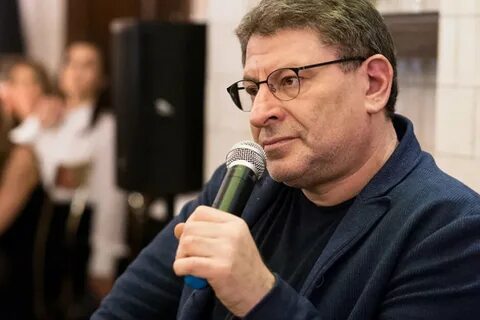 Российские психологи