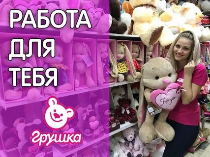 Продавец волжский