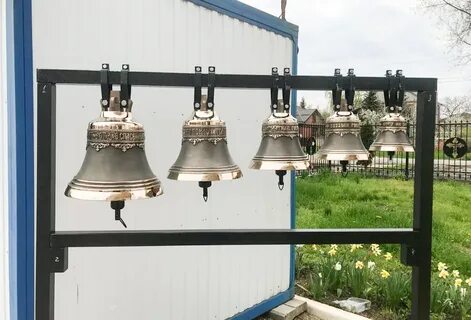 Уральская звонница интернет магазин православных книг