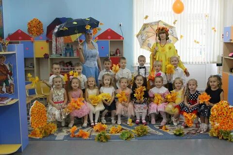 Год семьи в садике