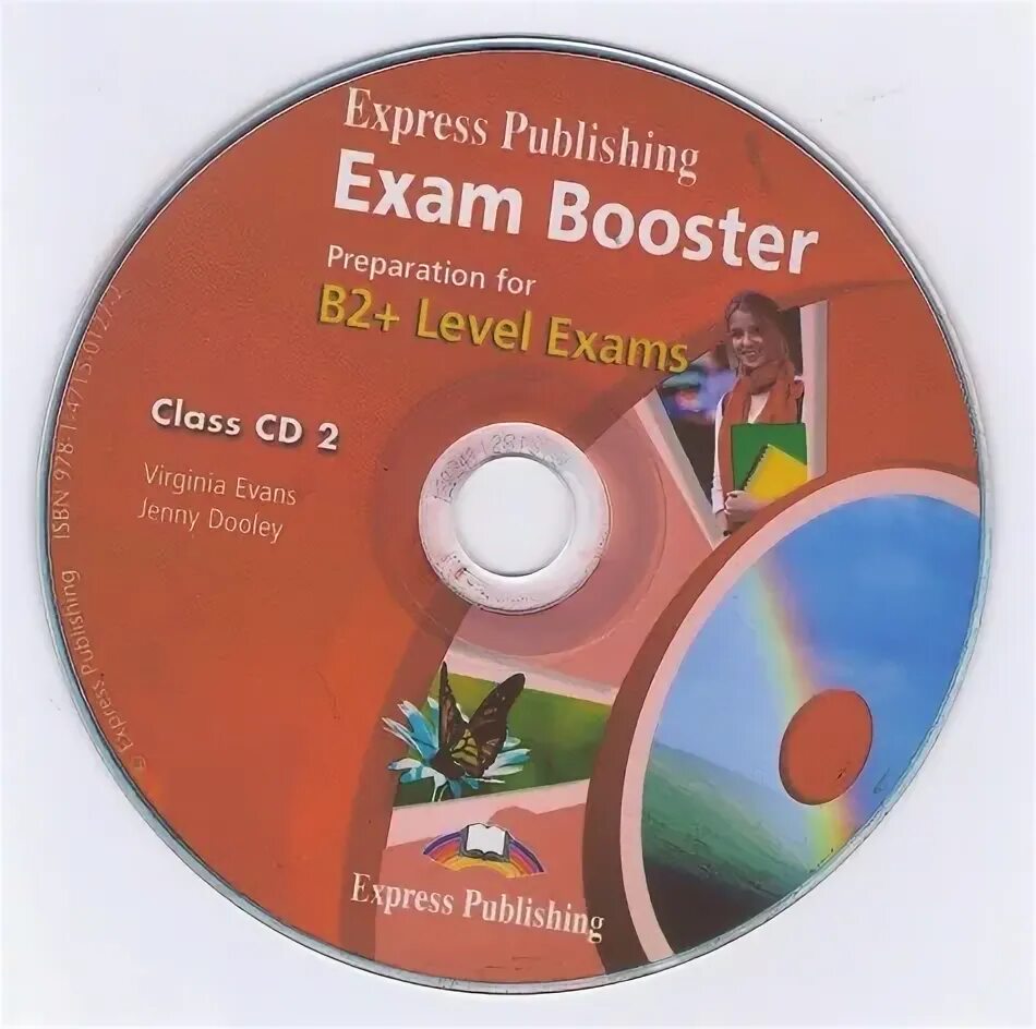 Exam booster. Exam booster
