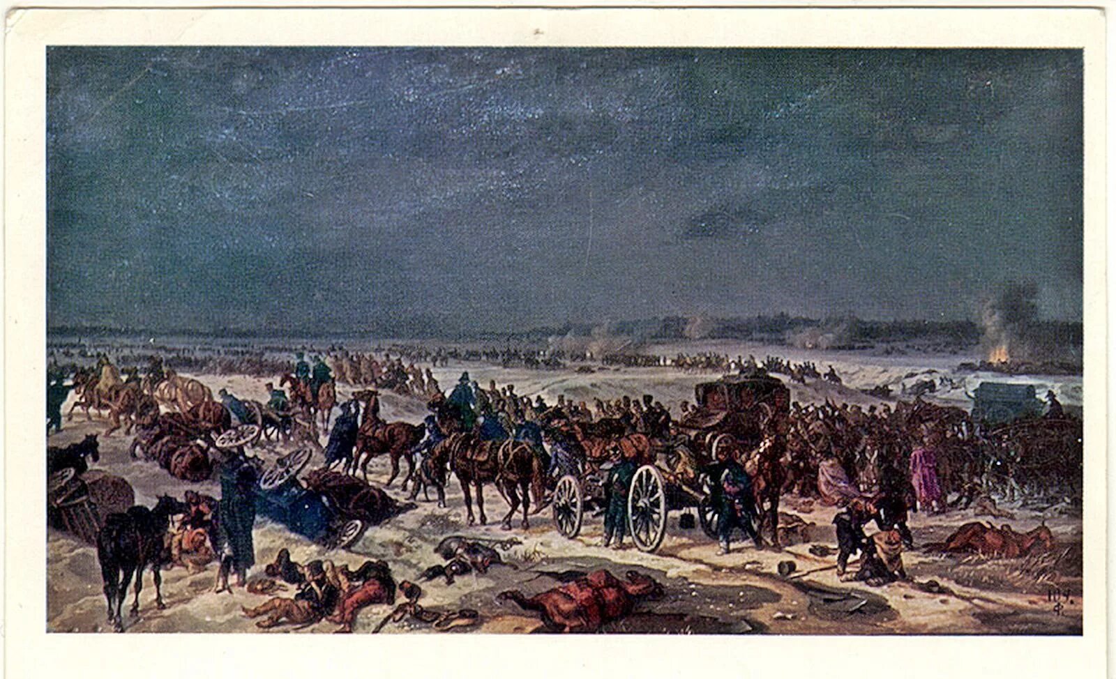 река березина 1812. переправа французов через березину 1812. 1812. переправа через неман 1812. переправа французов.